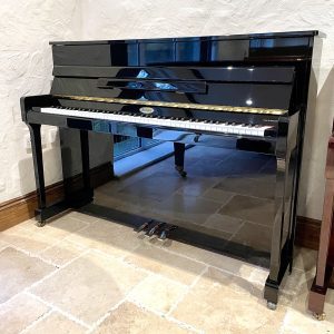 Yamaha Kemble Oxford upright piano - SOLD