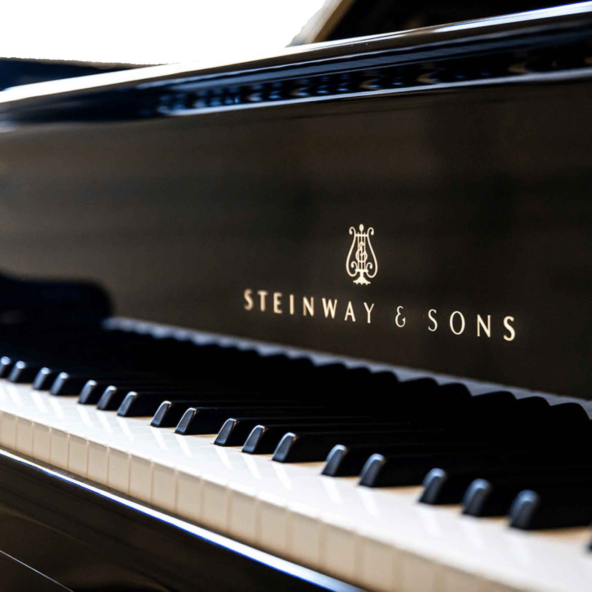 Premier Piano